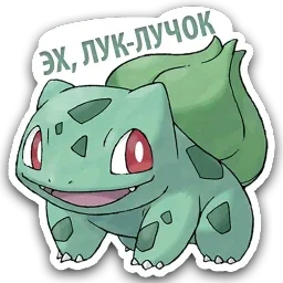 PokeLife sticker 5