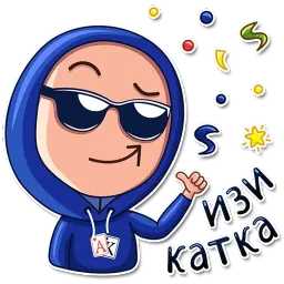 Покер фейсы sticker 11