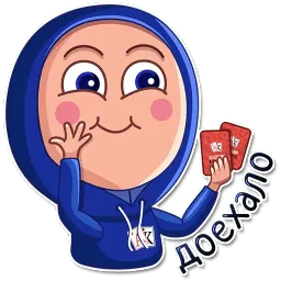 Покер фейсы sticker 12