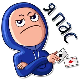 Покер фейсы sticker 5