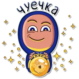 Покер фейсы sticker 6