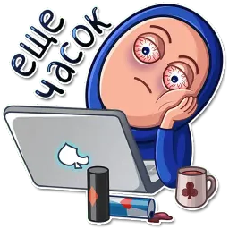 Покер фейсы sticker 8