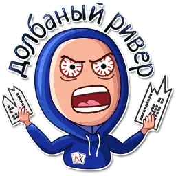 Покер фейсы sticker 10