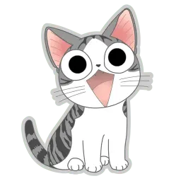 Серый полосатый кот sticker 7