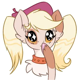 Пони Лейли Telegram sticker pack
