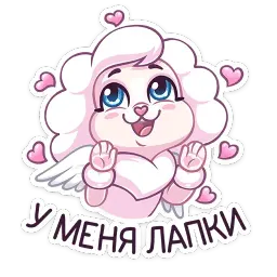 Пуфи sticker 5