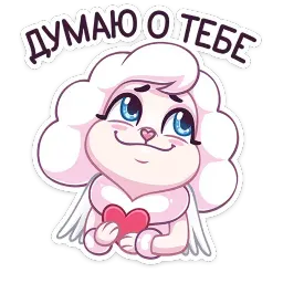 Пуфи sticker 7