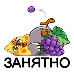 Попка sticker 6