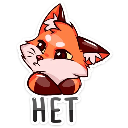 Паппи sticker 34
