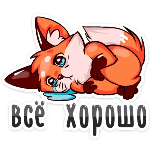 Паппи sticker 38