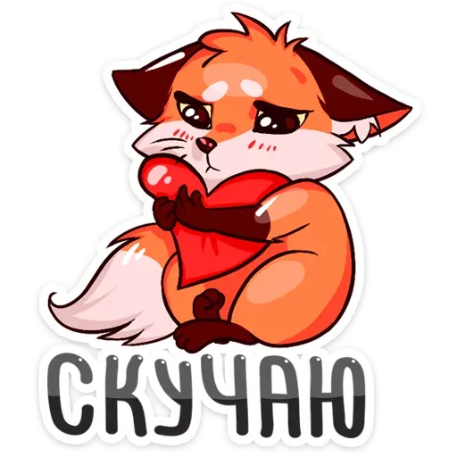 Паппи sticker 39