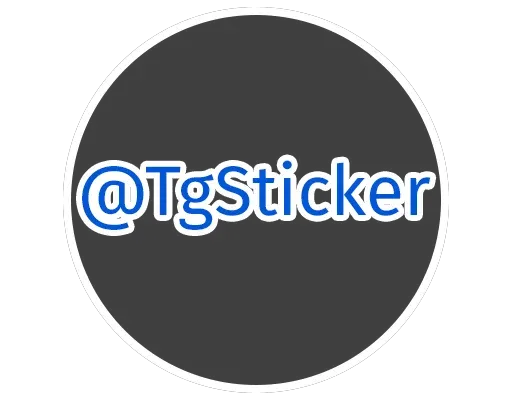 Паппи sticker 50
