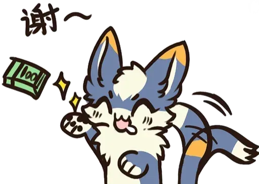 Паппи sticker 56
