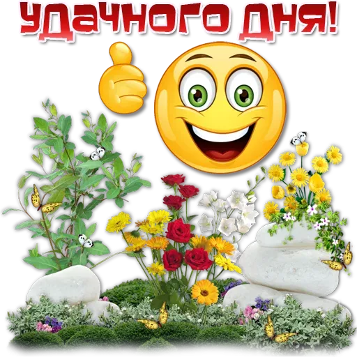 Порноактриса sticker 40