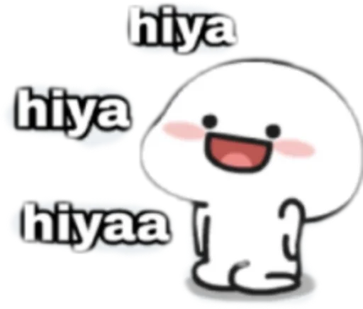 Cutie 2 sticker 3
