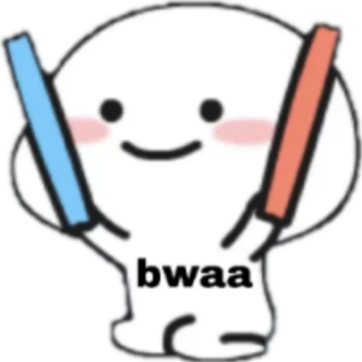 Cutie 2 sticker 7