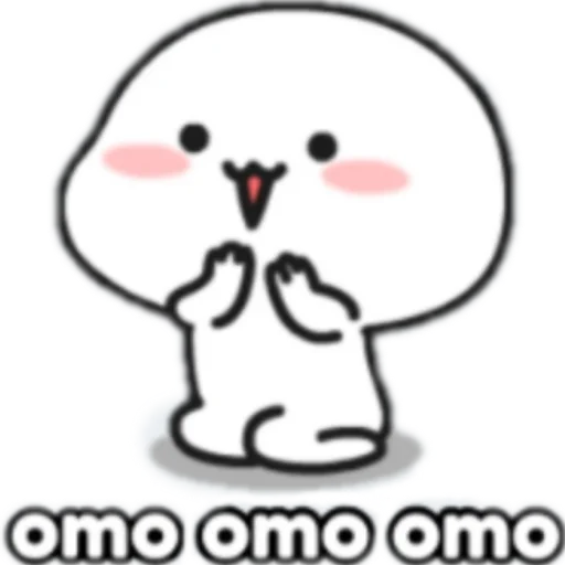 Cutie 2 sticker 9
