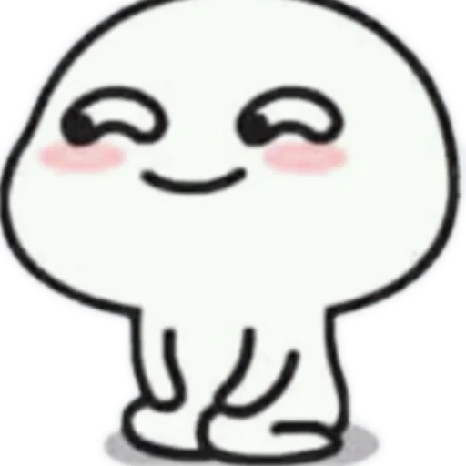 Cutie 2 sticker 10
