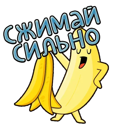 poshlie_frazi sticker 15