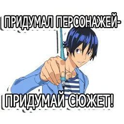 Позитивный художник sticker 11