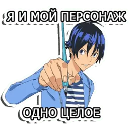Позитивный художник sticker 3