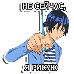 Позитивный художник sticker 4