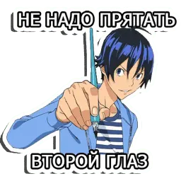 Позитивный художник sticker 5