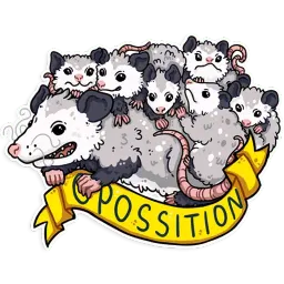 Крутой опоссум sticker 4