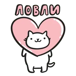 Постороннимв Telegram sticker pack