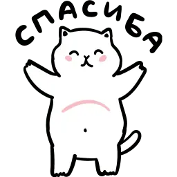 Постороннимв sticker 8