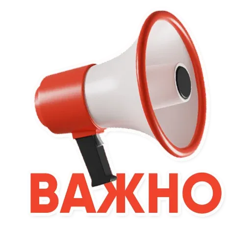 powerwithadmin2k Telegram sticker pack