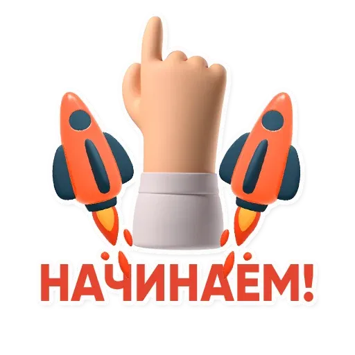 powerwithadmin2k sticker 11