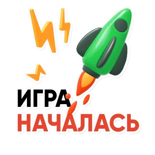 powerwithadmin2k sticker 15