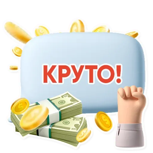 powerwithadmin2k sticker 19