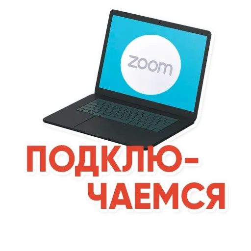 powerwithadmin2k sticker 3
