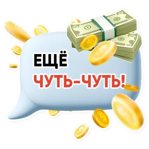 powerwithadmin2k sticker 21
