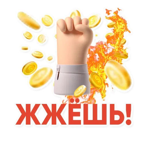 powerwithadmin2k sticker 23
