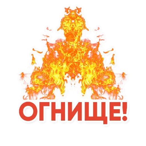 powerwithadmin2k sticker 24