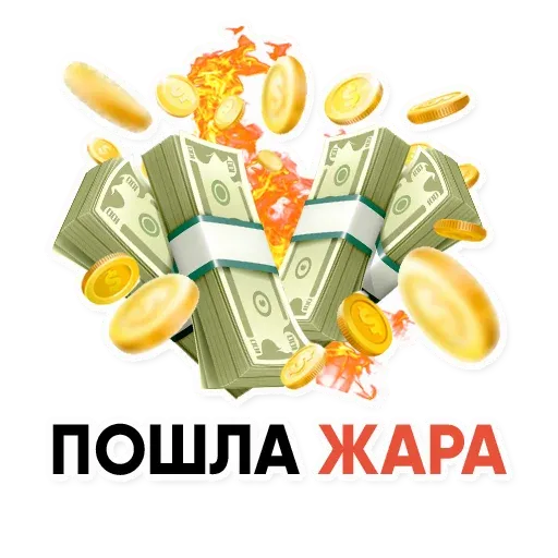 powerwithadmin2k sticker 25