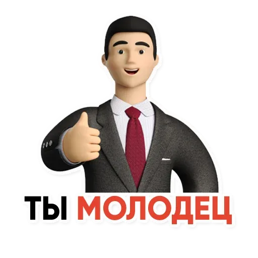 powerwithadmin2k sticker 26