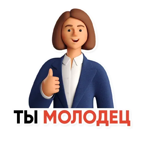 powerwithadmin2k sticker 27