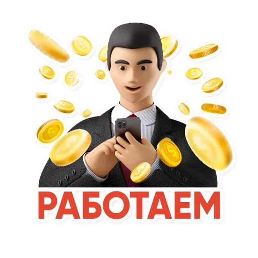 powerwithadmin2k sticker 28