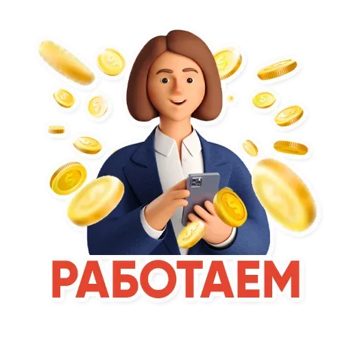 powerwithadmin2k sticker 29