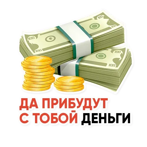 powerwithadmin2k sticker 30