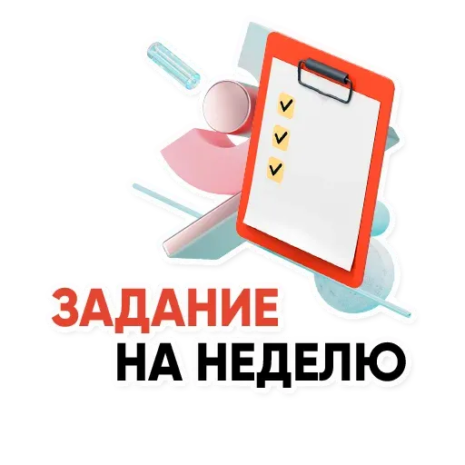 powerwithadmin2k sticker 4
