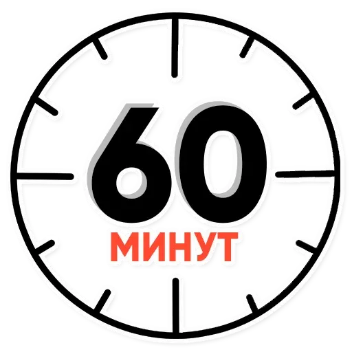 powerwithadmin2k sticker 6