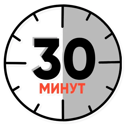 powerwithadmin2k sticker 7