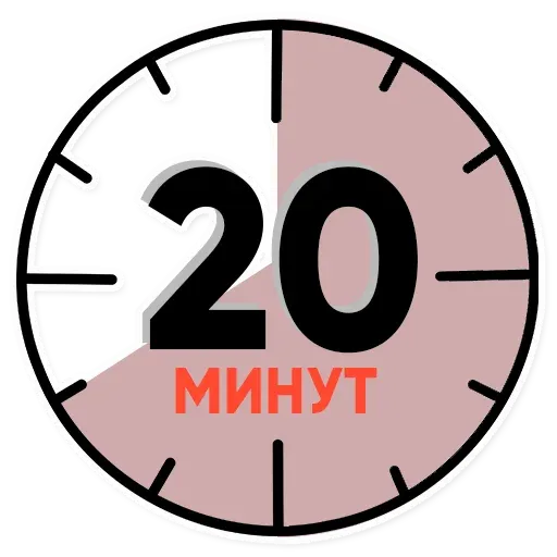 powerwithadmin2k sticker 8