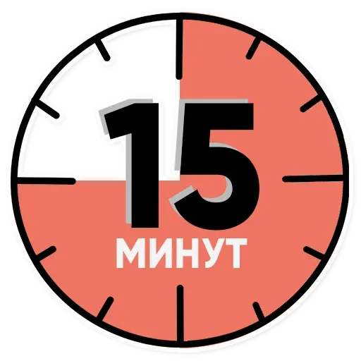 powerwithadmin2k sticker 9