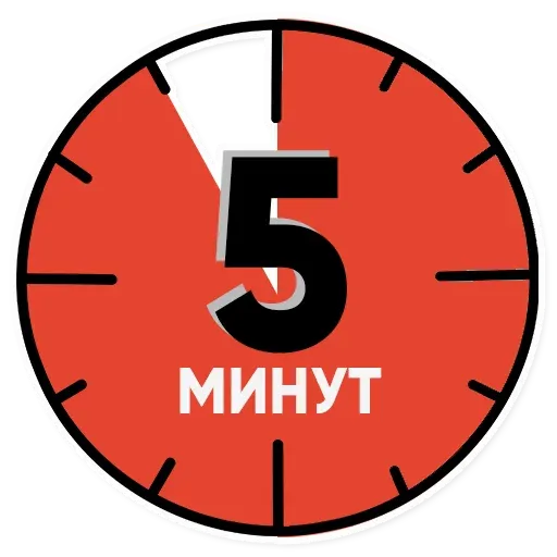 powerwithadmin2k sticker 10